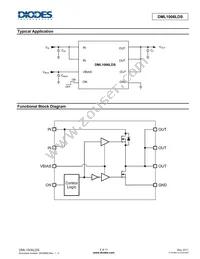 DML1006LDS-7 Datasheet Page 2