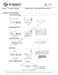 DMS050260-P5P-SZ Datasheet Page 5