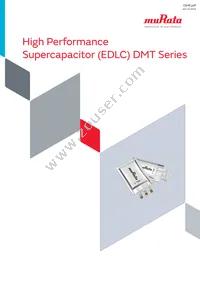 DMT334R2S474M3DTA0 Datasheet Cover