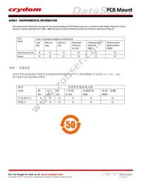 DO061A-B Datasheet Page 4