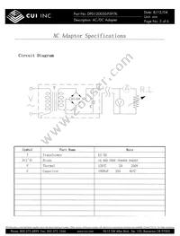 DPD120050-P5P-TK Datasheet Page 5