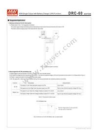 DRC-60B Datasheet Page 4