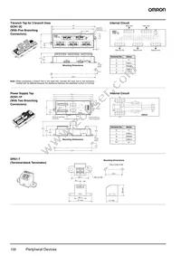 DRT2-HD16CL Datasheet Page 5