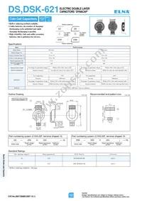 DS-2R5H224U-HL Datasheet Page 3