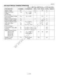 DS1073M-100 Datasheet Page 17