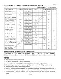 DS1077U-100+W Datasheet Page 16