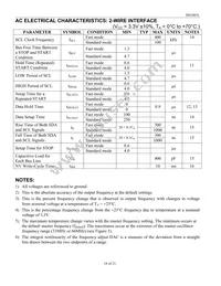 DS1085LZ-5+W Datasheet Page 18