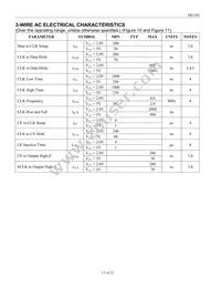 DS1305EN/T&R Datasheet Page 17