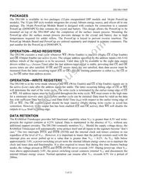 DS1386P-8-120+ Datasheet Page 3