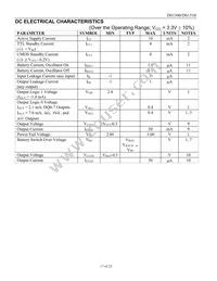 DS1510W Datasheet Page 17