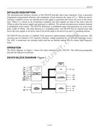 DS1670E Datasheet Page 2