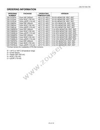 DS1708TEPA+ Datasheet Page 10