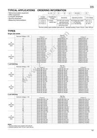 DS1E-ML-DC24V Datasheet Page 2