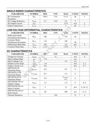DS2119ME+T&R Datasheet Page 7