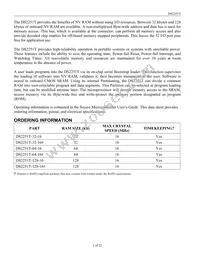 DS2251T-64-16# Datasheet Page 2