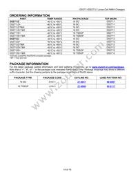 DS2711ZB+ Datasheet Page 14