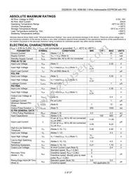 DS28E04S-100+ Datasheet Page 2