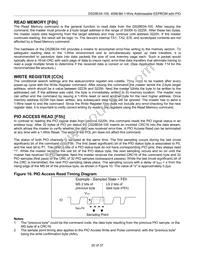 DS28E04S-100+ Datasheet Page 20