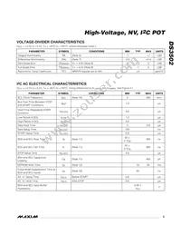 DS3502U+T&R/C Datasheet Page 3
