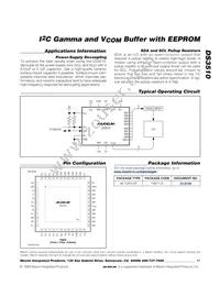 DS3510T+T&R Datasheet Page 17