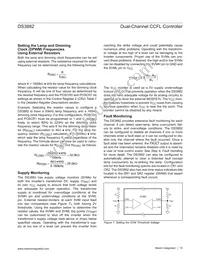 DS3882E+C Datasheet Page 15