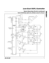 DS3991Z+T&R/PPV Datasheet Page 15