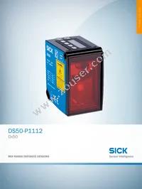 DS50-P1112 Cover