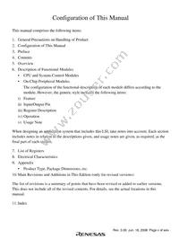 DS72060W200FPV Datasheet Page 7