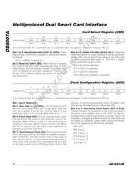 DS8007A-EAG+ Datasheet Page 16