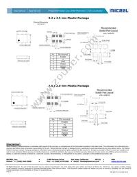 DSC8103BL5T Datasheet Page 6