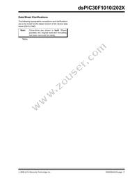 DSPIC30F1010T-30I/SO Datasheet Page 17