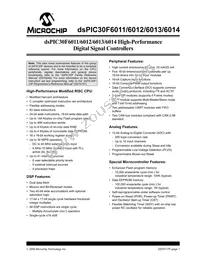 DSPIC30F6012T-30I/PF Datasheet Page 3