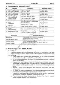 DT043BTFT Datasheet Page 10