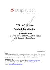 DT043BTFT-PTS1 Datasheet Cover