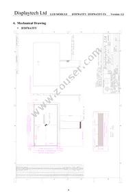 DT070ATFT-TS Datasheet Page 5