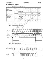 DT070BTFT Datasheet Page 8