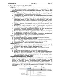 DT070BTFT Datasheet Page 14