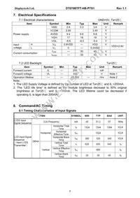 DT070BTFT-HB-PTS1 Datasheet Page 8