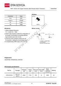 DTA123YCAT116 Datasheet Cover