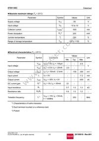 DTB113ECT116 Datasheet Page 2
