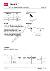 DTB123ECT116 Datasheet Cover