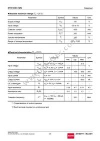 DTB143ECHZGT116 Datasheet Page 2