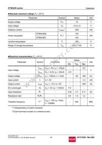 DTB543EMT2L Datasheet Page 2