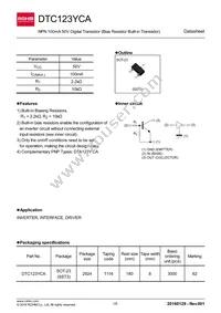 DTC123YCAT116 Datasheet Cover