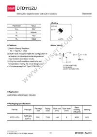 DTD113ZUT106 Datasheet Cover