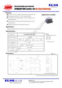 DVS-3R6D224T-R5 Datasheet Cover