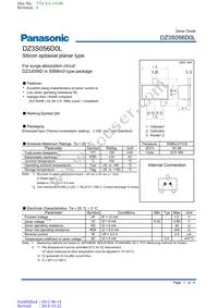 DZ3S056D0L Datasheet Cover