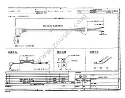 E1250BL-BB3 Datasheet Page 5