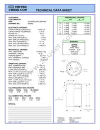 E74D6R3LPN313MA48N Datasheet Cover