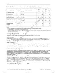 EC7100VQI Datasheet Page 8
